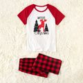 Christmas Reindeer and Tree Print Red Family Matching Short-sleeve Pajamas Sets (Flame Resistant) Red/White