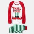 Christmas Elf and Letter Print Snug Fit Family Matching Red Raglan Long-sleeve Striped Pajamas Sets Green/White