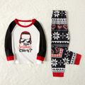 Christmas Hat and Letter Print Family Matching Black Raglan Sleeve Pajamas Sets (Flame Resistant) Black/White/Red