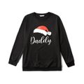 Christmas Hat and Letter Print Black Family Matching Long-sleeve Sweatshirts Black