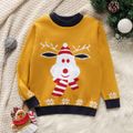 Kid Boy/Kid Girl Christmas Deer Snowflake Pattern Knit Sweater Yellow
