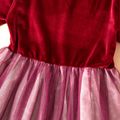 Kid Girl Gradient Color Short-sleeve Princess Party Mesh Dress Burgundy