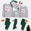 Christmas Santa and Letter Print Snug Fit Grey Family Matching Long-sleeve Plaid Pajamas Sets Grey
