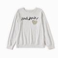 Leopard Love Heart and Letter Print Grey Family Matching Long-sleeve Cotton Sweatshirts Light Grey