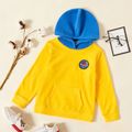 Kid Boy Space Planet Embroidered Colorblock Fuzzy Hoodie Sweatshirt Yellow