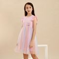 Beautiful Kid Girl Princess Fly Sleeve Heart Rainbow Mesh Party Dress Pink image 1