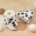 Baby / Toddler Stars Pattern Warm Fleece-lining Prewalker Shoes White