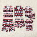 Christmas All Over Print Family Matching Short-sleeve Button Down Pajamas Sets (Flame Resistant) Black/White/Red
