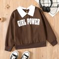 Kid Girl Letter Print Doll Collar Casual Sweatshirt Coffee