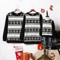 Christmas All Over Snowflake Pattern Black Family Matching Long-sleeve Flannel Sweatshirts Black image 1