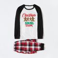 Christmas Gingerbread Man and Letter Print Snug Fit Family Matching Raglan Long-sleeve Plaid Pajamas Sets Color block