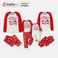Baby Shark Christmas Family Matching Colorblock Top and Allover Pants Pajamas Sets Red