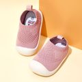 Baby / Toddler Solid Cotton Shoes Light Pink