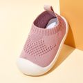Baby / Toddler Solid Cotton Shoes Light Pink image 2