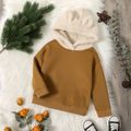 Toddler Boy Stripe/Solid Color Ear Design Fuzzy Hoodie Sweatshirt Brown image 1