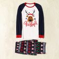 Christmas Cartoon Deer and Letter Print Snug Fit Family Matching Raglan Long-sleeve Pajamas Sets blue+white