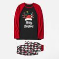 Christmas Antler Hat and Letter Print Family Matching Raglan Long-sleeve Plaid Pajamas Sets (Flame Resistant) Color block