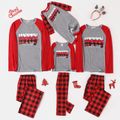 Christmas Letter Print Family Matching Red Raglan Long-sleeve Plaid Pajamas Sets (Flame Resistant) Color block