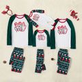 Christmas Candy Cane and Letter Print Family Matching Raglan Long-sleeve Pajamas Sets (Flame Resistant) Dark Green