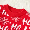 Kid Girl Christmas Letter Snowflake Pattern Sweater Red