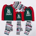 Christmas Reindeer and Letter Print Family Matching Raglan Long-sleeve Pajamas Sets (Flame Resistant) Green/White/Red