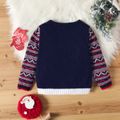 Toddler Boy Christmas Santa Deer Castle Pattern Colorblock Sweater Deep Blue