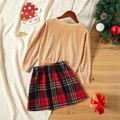 2-piece Kid Girl Christmas Deer Embroidered Velvet Sweatshirt and Plaid Skirt Set Khaki