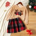 2-piece Kid Girl Christmas Deer Embroidered Velvet Sweatshirt and Plaid Skirt Set Khaki