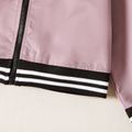Kid Girl Casual Striped Zipper Bomber Jacket Pink image 5