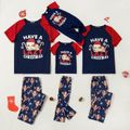 Christmas Sloth and Letter Print Family Matching Red Raglan Short-sleeve Pajamas Sets (Flame Resistant) Royal Blue image 1