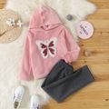 2-piece Kid Girl Animal Butterfly Embroidered Sequined Hoodie Sweatshirt and Textured Pants Set Pink
