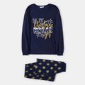 Christmas Letter and Snowflake Print Snug Fit Dark Blue Family Matching Long-sleeve Pajamas Sets (Flame Resistant) Dark Blue