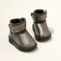 Toddler / Kid Button Decor Solid Color Snow Boots Grey