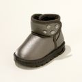 Toddler / Kid Button Decor Solid Color Snow Boots Grey