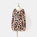 All Over Leopard Apricot Round Neck Long-sleeve Snug-fit Romper Shorts for Mom and Me Apricot image 2