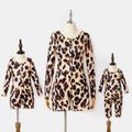 All Over Leopard Apricot Round Neck Long-sleeve Snug-fit Romper Shorts for Mom and Me Apricot image 1