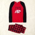 Christmas Polar Bear and Letter Print Red Family Matching Raglan Long-sleeve Plaid Pajamas Sets (Flame Resistant) Red