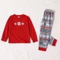 Christmas Snowflake and Reindeer Print Family Matching Long-sleeve Pajamas Sets (Flame Resistant) Grey
