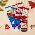 5-pack Christmas Baby / Toddler Winter Thick Terry Non-slip Socks Multi-color