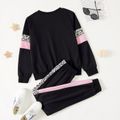 2-piece Kid Girl Leopard Print Colorblock Pullover Sweatshirt and Pants Casual Set Black image 2