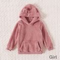 Pink Thickened Fuzzy Fleece Long-sleeve 3D Ears Hooded  Sweatshirt for Mom and Me Dark Pink