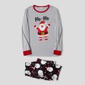 Christmas Santa and Letter Print Snug Fit Grey Family Matching Long-sleeve Pajamas Sets flowergrey image 2