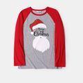 Christmas Letter and Santa Claus Print Family Matching Long-sleeve Tops ColorBlock image 5