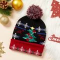 Christmas Toddler / Kid Elk Pattern Knit Beanie Hat Black