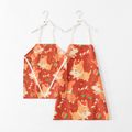 Animal Print Red Apron for Mom and Me Red