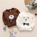 Toddler Boy/Girl Bowknot Design Bear Pattern Fuzzy Sweater White