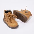 Toddler / Kid Solid Color Side Zipper Perforated Lace-up Boots Brown