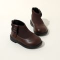 Toddler / Kid Brown Back Zipper Knit Splicing Boots Brown image 1