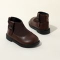 Toddler / Kid Brown Back Zipper Knit Splicing Boots Brown image 2