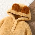 Baby Boy/Girl Solid Thickened Fuzzy Fleece 3D Ears Hooded Long-sleeve Romper Apricot